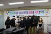 목포공고 91회 졸업식 개최