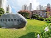 광주교육청 2020년부터 학교사업 43.5% 축소