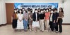 동부교육지원청 사이버폭력 예방교육 강사단 교육 '성료'