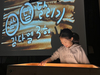 구례도서관 학교로 찾아가는 샌드아트 공연 '성료'