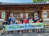 담양교육지원청 2박 3일 담양 농촌유학캠프 실시