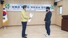 진도교육지원청 나도강사, 나도저자 출판 교사들과 간담회 가져