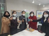영광교육지원청 특수교육지원센터 직업전환실 오픈식