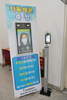 광주 서구 비접촉식 안면인식 체온측정기 설치
