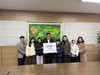 함평영재교육원 함평 굿즈 판매 수익금으로 함평군 인재양성 장학금 기탁
