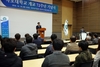 목포대, 개교 72주년 기념식 ‘성료’