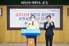 순천시 사회적거리두기 2단계 격상