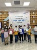 구례공공도서관 나도 꼬마작가 출판기념회 개최