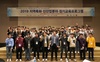 목포대 공학교육혁신센터, 호남권역 국립대학 MODI 활용 교육 개최
