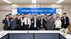 광주교육청 2025학년도 수능 운영 유공자 표창