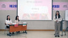 광주교대 전국 IGT 대회 전 부문 수상