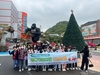 영암군 청소년방과후아카데미 주말체험 운영