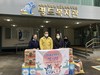 목포교육지원청 따뜻한 사랑 나눔 실천