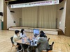 영암교육지원청 대입수시 컨설팅 실시