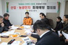 담양소방서 겨울철 화재 예방 총력