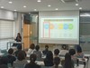 완도교육지원청 유치원교사 기후변화 환경교육 연수 실시