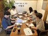 강진교육지원청 지역자원연계 교육과정 개발