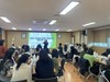 강진교육지원청 학교급식관계자 역량강화 연수 실시