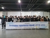 전남도 지식정보문화산업 기업 유치 나서