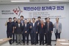 광주 세계양궁대회 북한선수단 참가 희망 목소리 높아