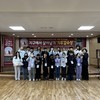 광양도서관 겨울 독서교실 '성료'