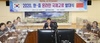전남교육청 중국산시성 교육청과 국제교류 발대식 가져