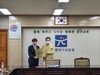 광주교육청 고교학점제 선도지구 추진단회의 개최