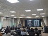 해남교육지원청 '헌법으로 세상 읽기' 연수 실시