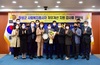 장성군 사회복지 종사자 처우 개선 감사패 받아