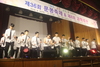 청주고 문봉축제 성황리에 마쳐