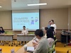 장성교육지원청 Wee프로젝트 전문상담인력 상담 사례나눔 개최