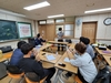 광주교육청 교육회복 현장지원단 운영