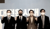 송주명 경기교육감 선거 본격 시동...1일 출판기념회 성황
