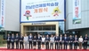 전남도교육청 220여억원 투입 안전체험학습장 개원