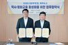 제주교육청 인천교육청과 역사·평화교육 교류 본격화