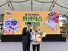 목포도서관 전국성인문해교육 시화전 수상 쾌거
