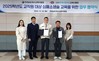 여수교육지원청-(사)한국시민안전교육진흥원 교직원 대상 심폐소생술 교육 업무협약 체결