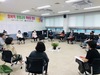 장흥교육지원청 생활교육 학부모 연수 실시