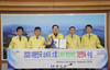 완도군, 대한민국 소비자 대상 3년 연속 ‘대상’ 수상