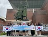 광주교육청 ‘글로벌 리더 팔도 한 바퀴’ 올해 첫 시행