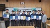 서귀산과고 제주발명품경진대회 최다 수상