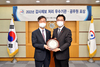 전남도 2022년 감사제보 처리 우수기관 선정