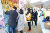 낙안읍성서 정월대보름 민속한마당 열려