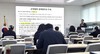 장흥교육지원청 교육활동 보호 역량강화 연수 실시