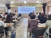광양교육지원청 글벗꿈지기 역량강화 연수 운영