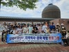 영암교육지원청 찾아가는 향토사 체험 프로그램 운영