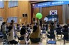 벌교공공도서관 매직&버블쇼 ‘성료’
