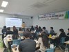 순천교육지원청 국·수·영 최소 성취수준 보장 지도 교원 연수 실시
