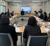 장성교육지원청 학생맞춤통합지원 체계 구축 협의회 개최