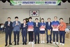 김태균 전남도의장 “생활체육 저변확대 지역선수 육성 최선”